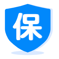 资产安全
